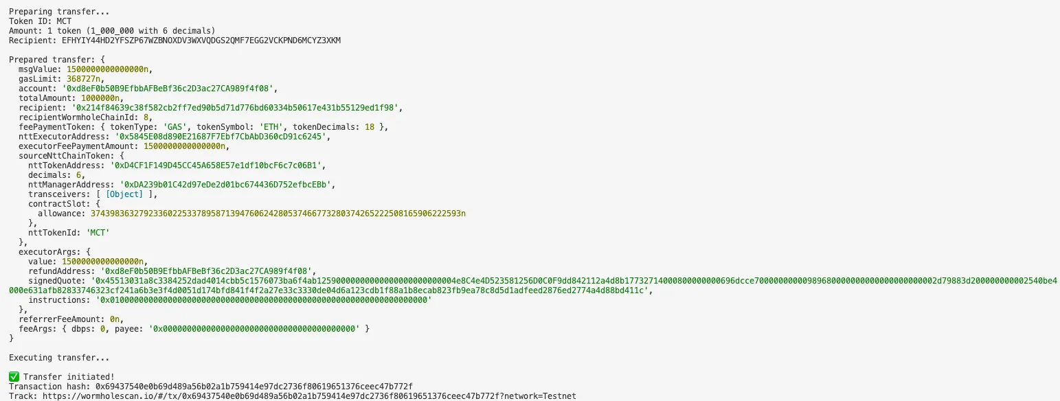 Execute Transfer Result