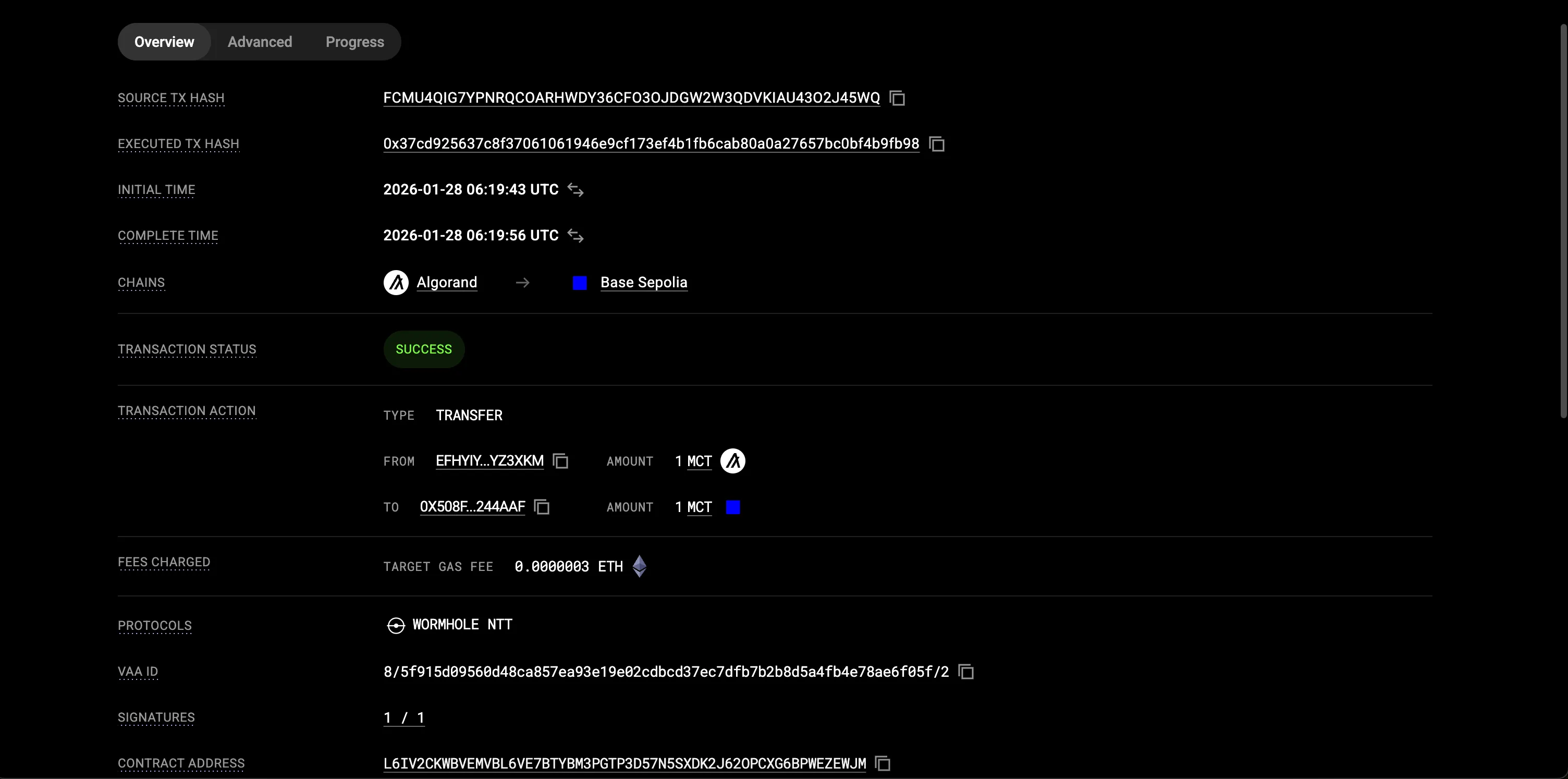 Execute Transfer Result